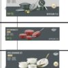 8pcs Uakeen cookware
