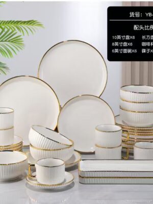 32pcs Gold tip DinnerWare Plate Set